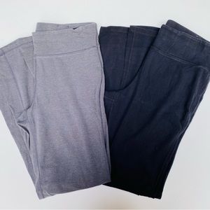 Xersion Athletic Pants